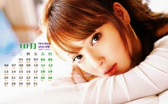 恋上海明威电影